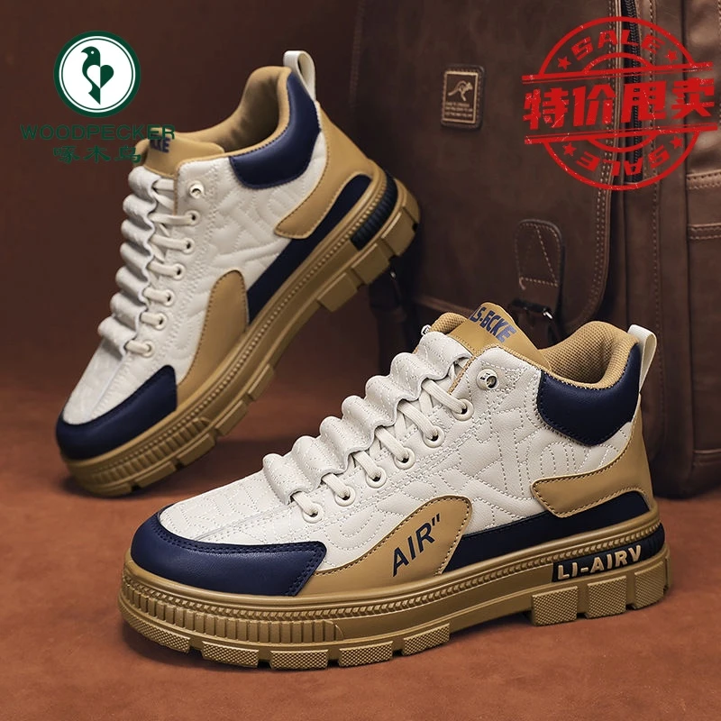 【正品】啄木鸟鞋男新款春季百搭休闲工装板鞋一脚蹬厚底增高小白鞋