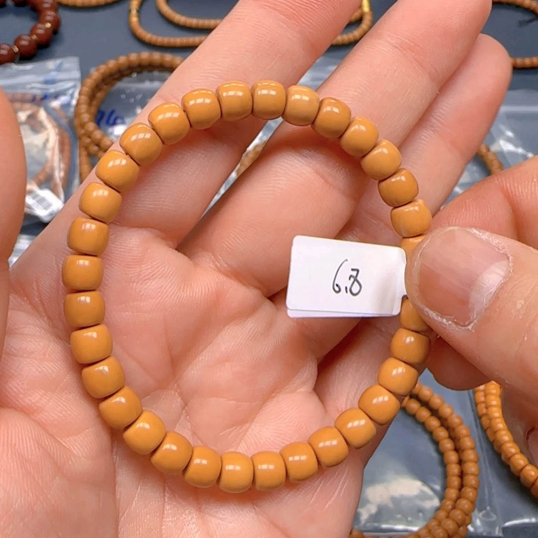 村***子手串橄榄核老挝SS级核尖极限弧尺寸6.8