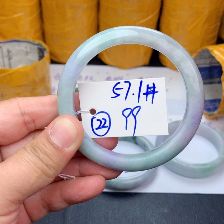 未镶嵌手镯翡翠23