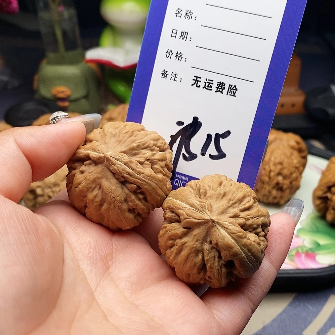 【闪购商品】文玩核桃把件国***天文玩核桃15
