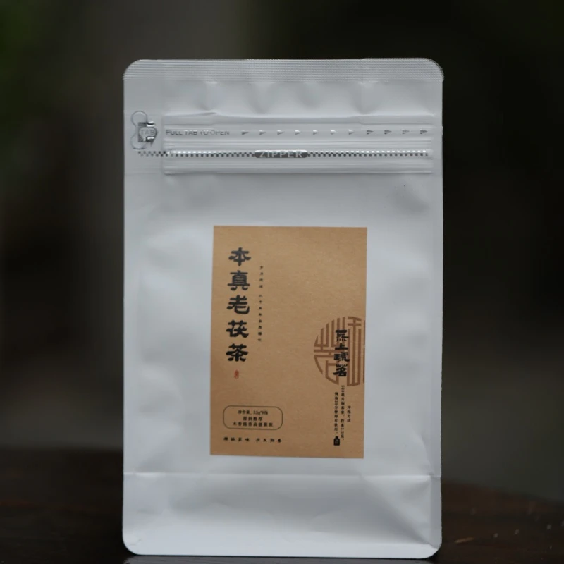 【慕白茶集】1999年本真老茯砖28g