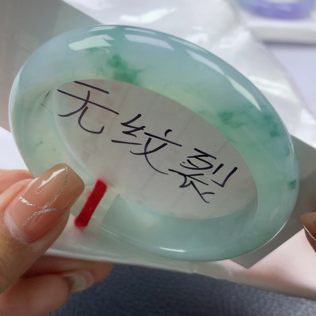 翡翠手镯未镶嵌缅甸天然翡翠手镯54.4正