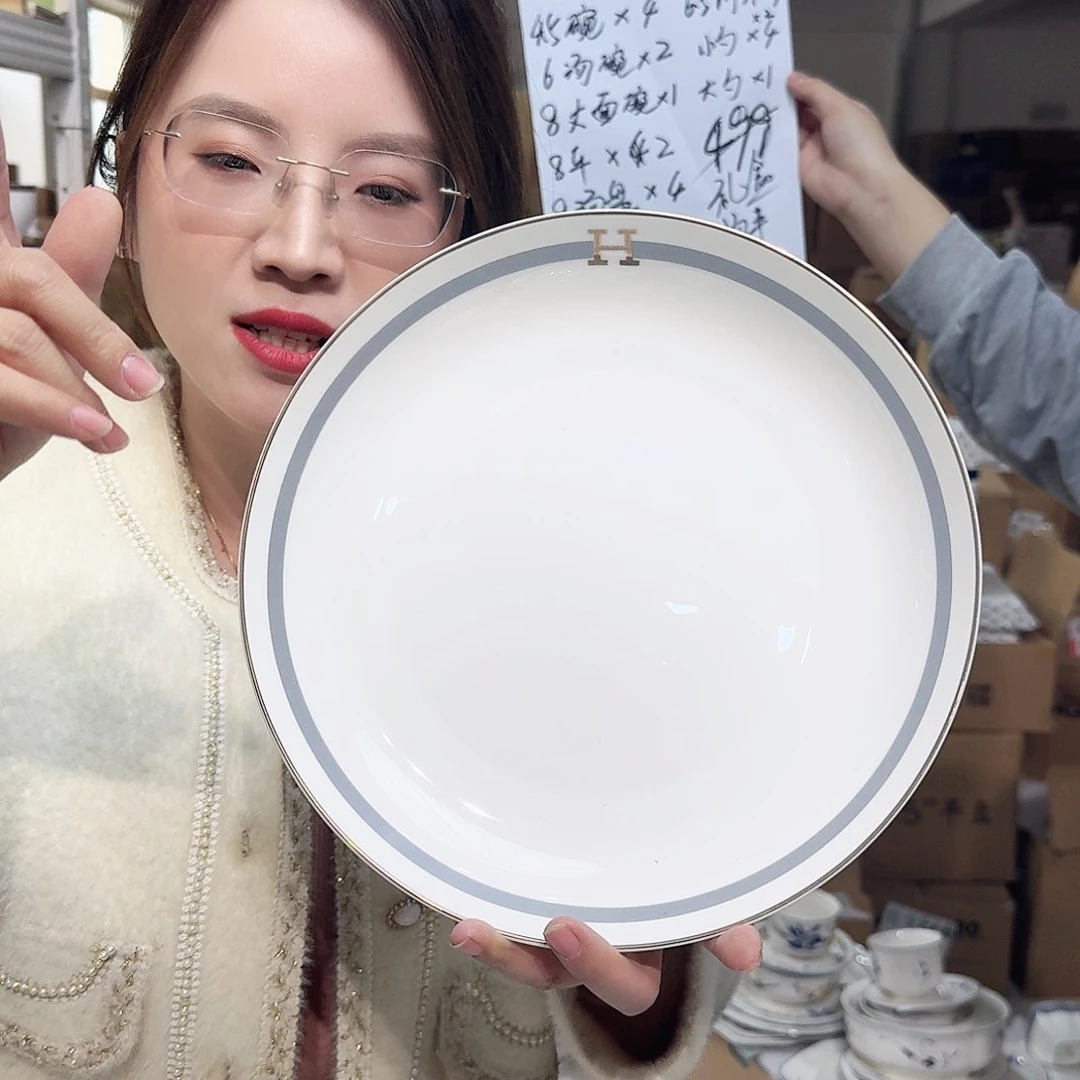 骨瓷高骨骨瓷十英寸25cm大钵2只外贸骨瓷