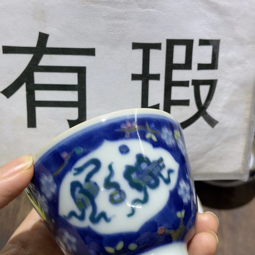 陶瓷艺术品的制作