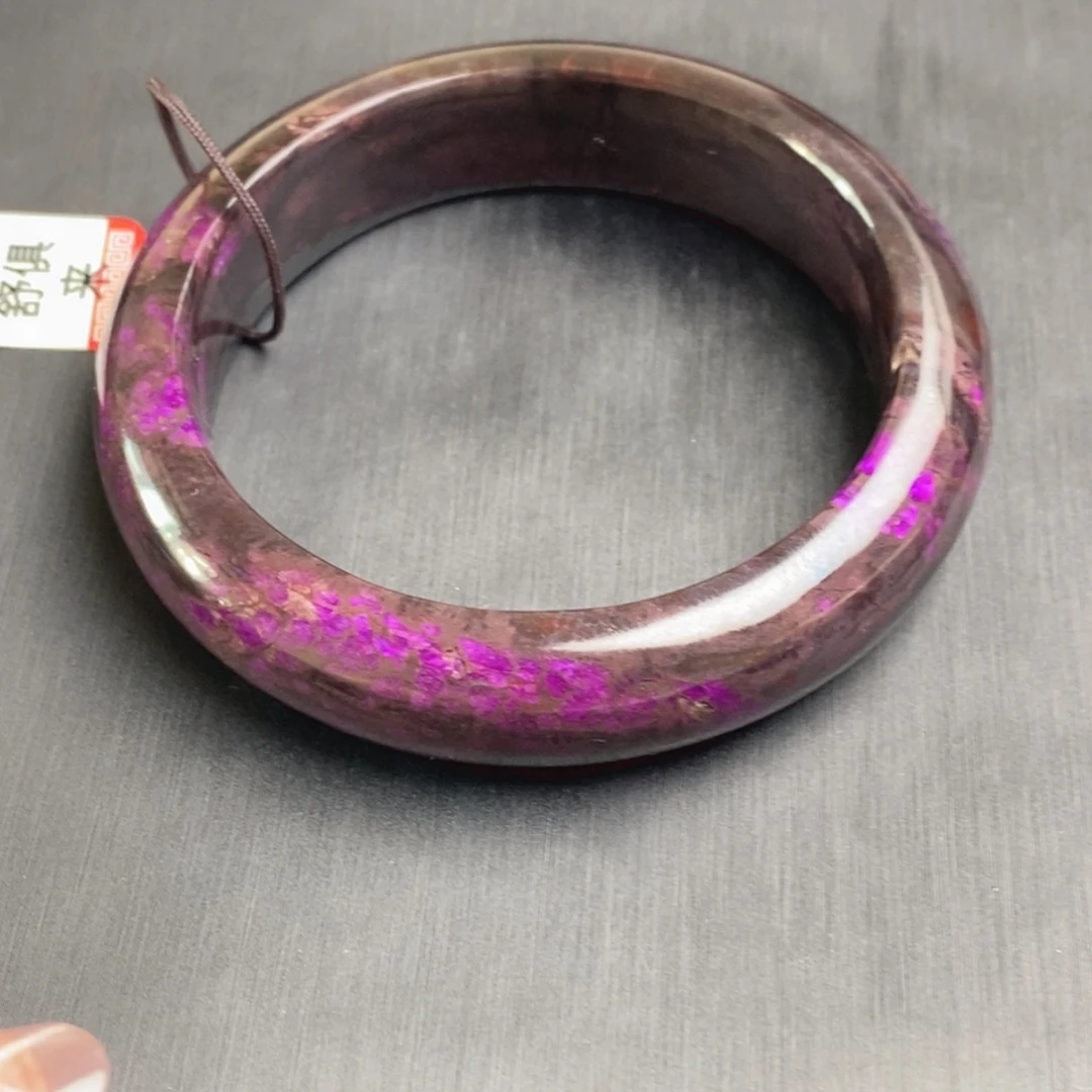 苏纪石（舒俱来）未镶嵌手镯