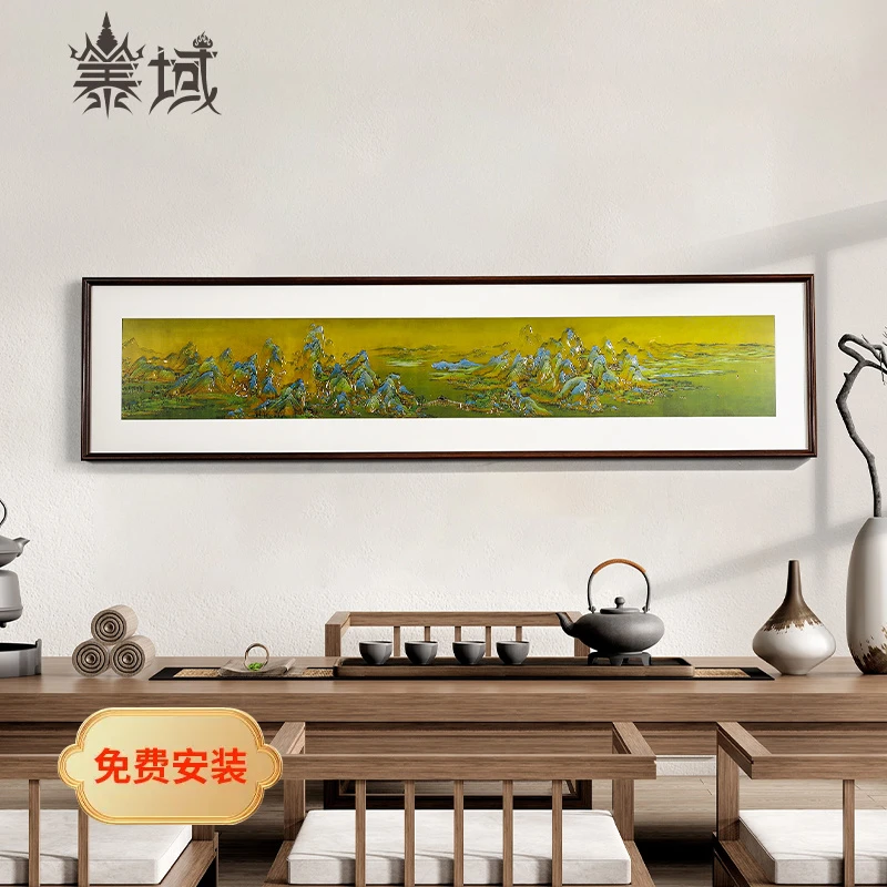 泰域《千里江山》铜雕画 沙发背景墙装饰画 茶室主人位后挂画B2-910