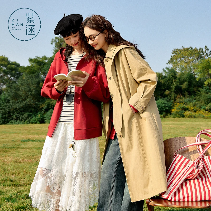 【商场同款新品】紫涵翻领连帽中长款风衣女2025春季Z5Z01AS156