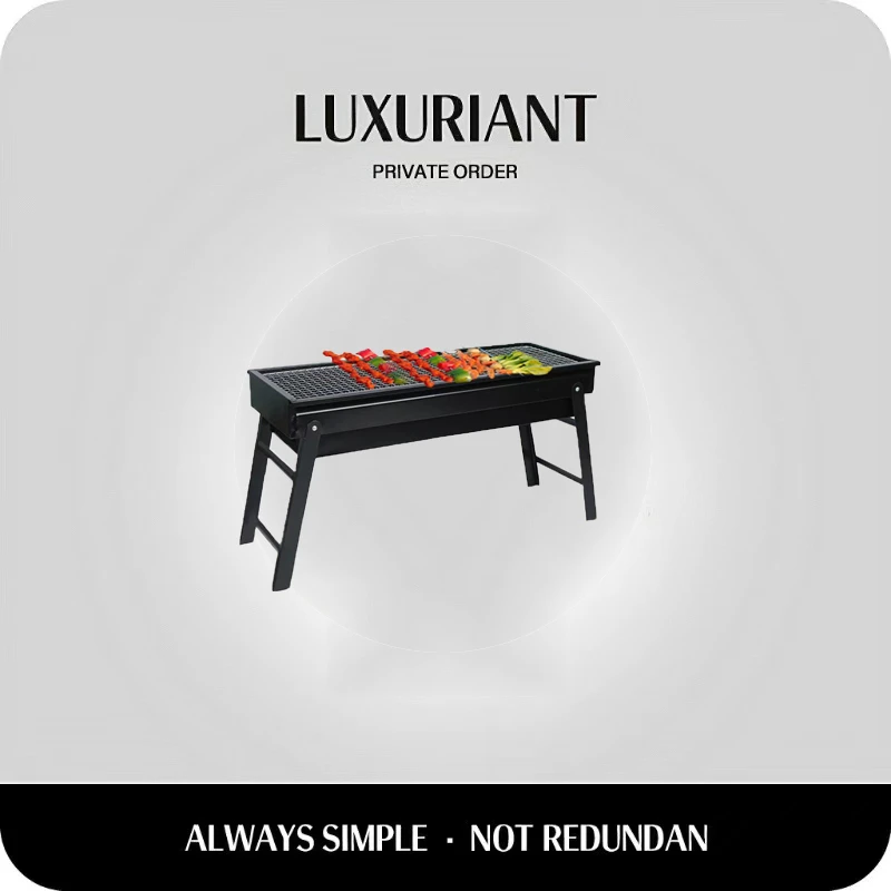 烧烤架烧烤炉户外便携式超厚不锈钢网红家庭全套工具烧烤炉子BS