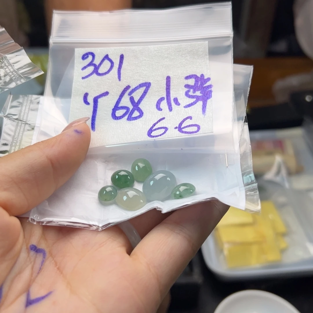 【闪购商品】定制翡翠未镶嵌小*呀翡翠
