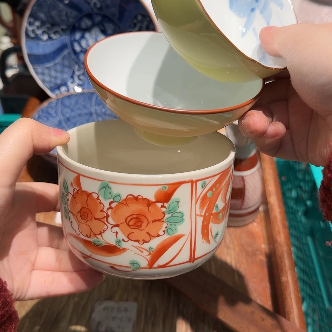 瓷片四十包邮 非全新