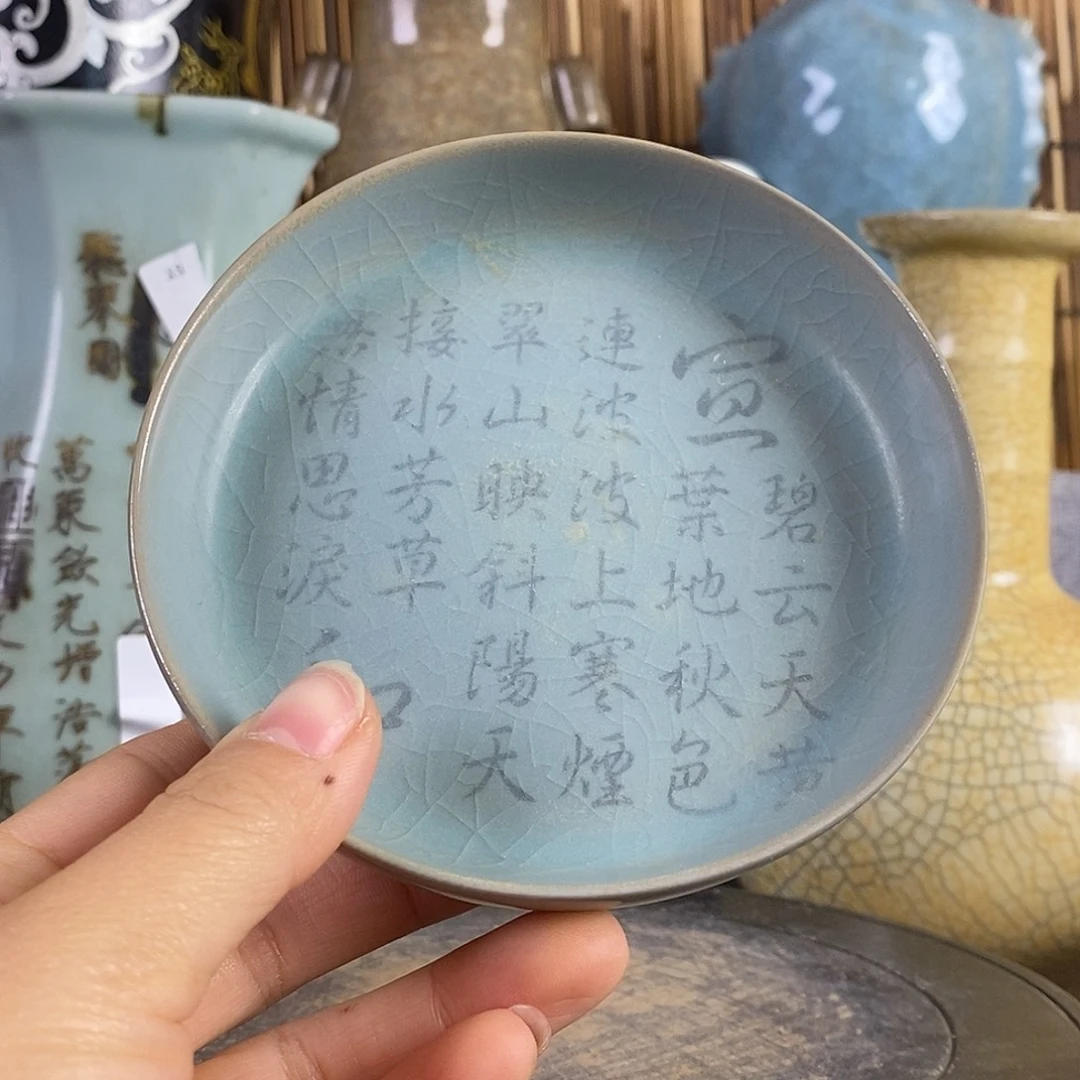 友***谊摆件445555557888