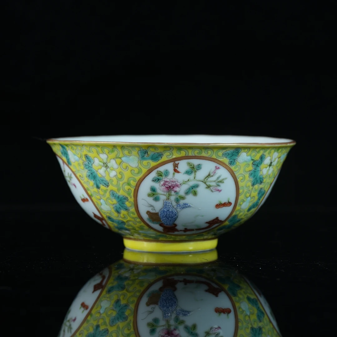 lot15698 5413 清光绪 黄地粉彩福禄万代纹碗 H5 D：11.8