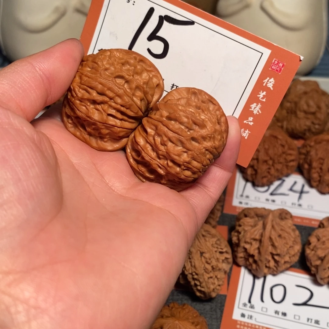 吊坠文玩核桃42磨盘15