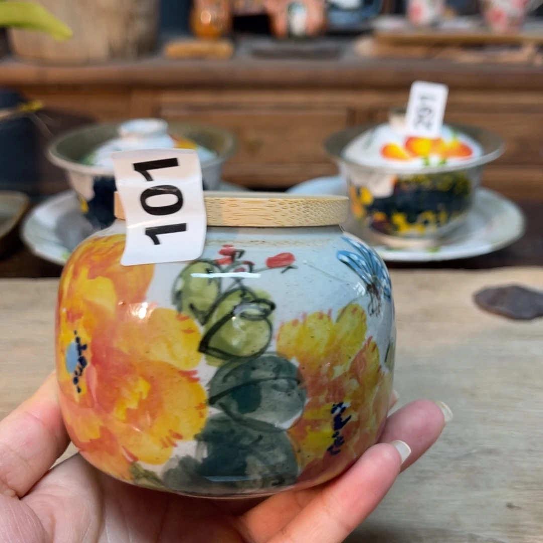 壶朋友们节日快乐快来抢浮力