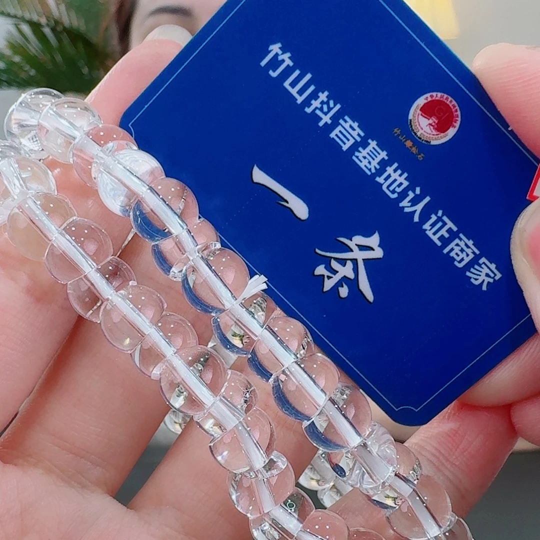 水晶珠宝半成品未镶嵌