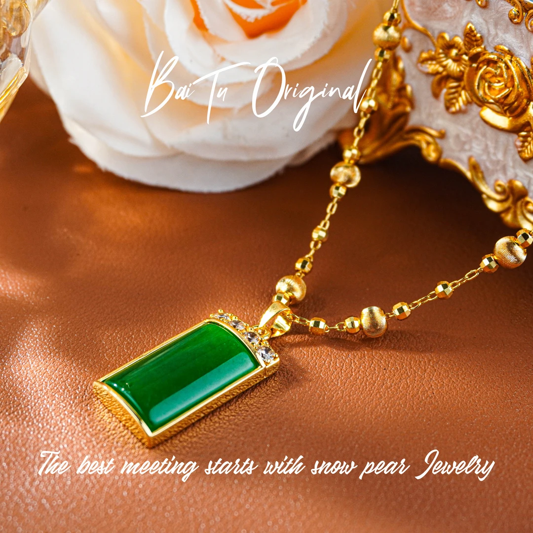 【柏荼】髓轻奢手工 WX0032 项链·中长