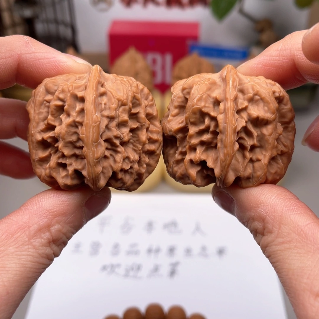 文玩核桃吊坠平谷冰花马蹄