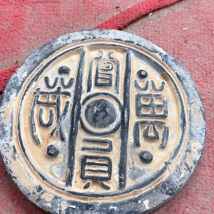 进直播间的朋友欢