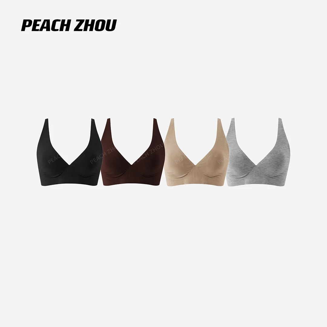 『PEACHZHOU』莫代尔竖纹V领贝壳杯无钢圈文胸舒适高弹无痕内衣美背