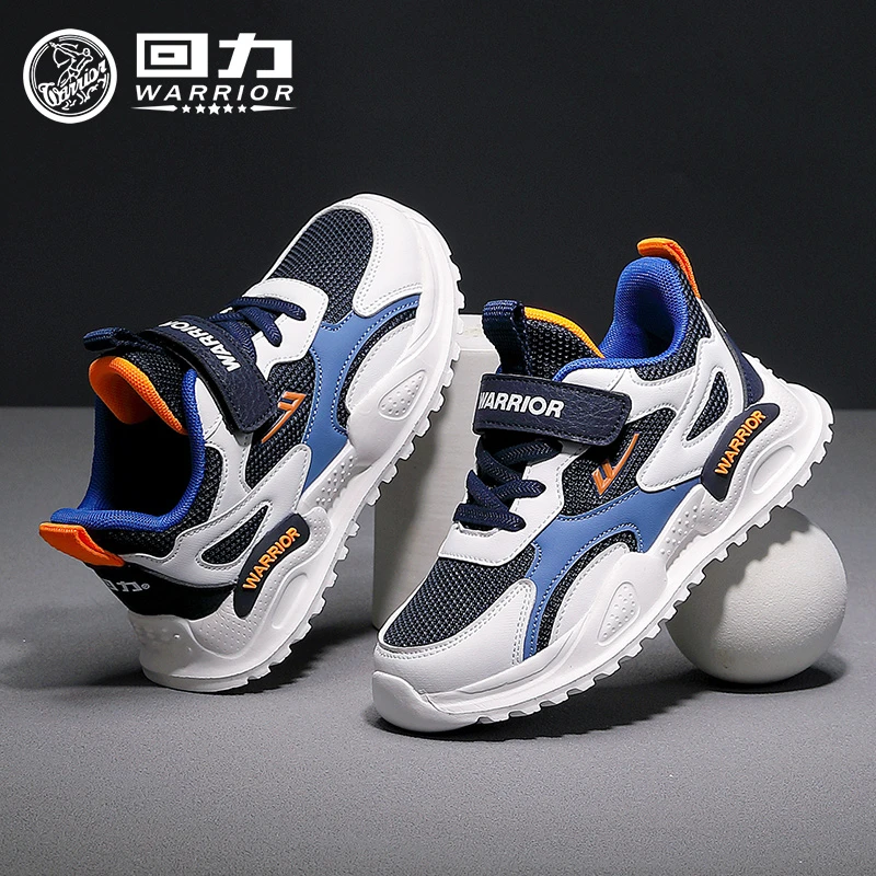 回力童鞋儿童低帮运动鞋2025春季新款休闲鞋时尚学生运动童鞋B363