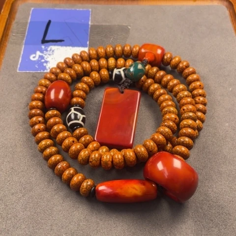 【闪购商品】星月菩提吊坠星月