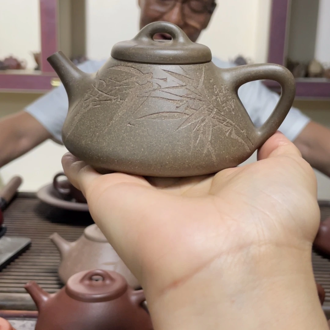 自***性茶壶紫砂松华青段子冶石瓢190CC