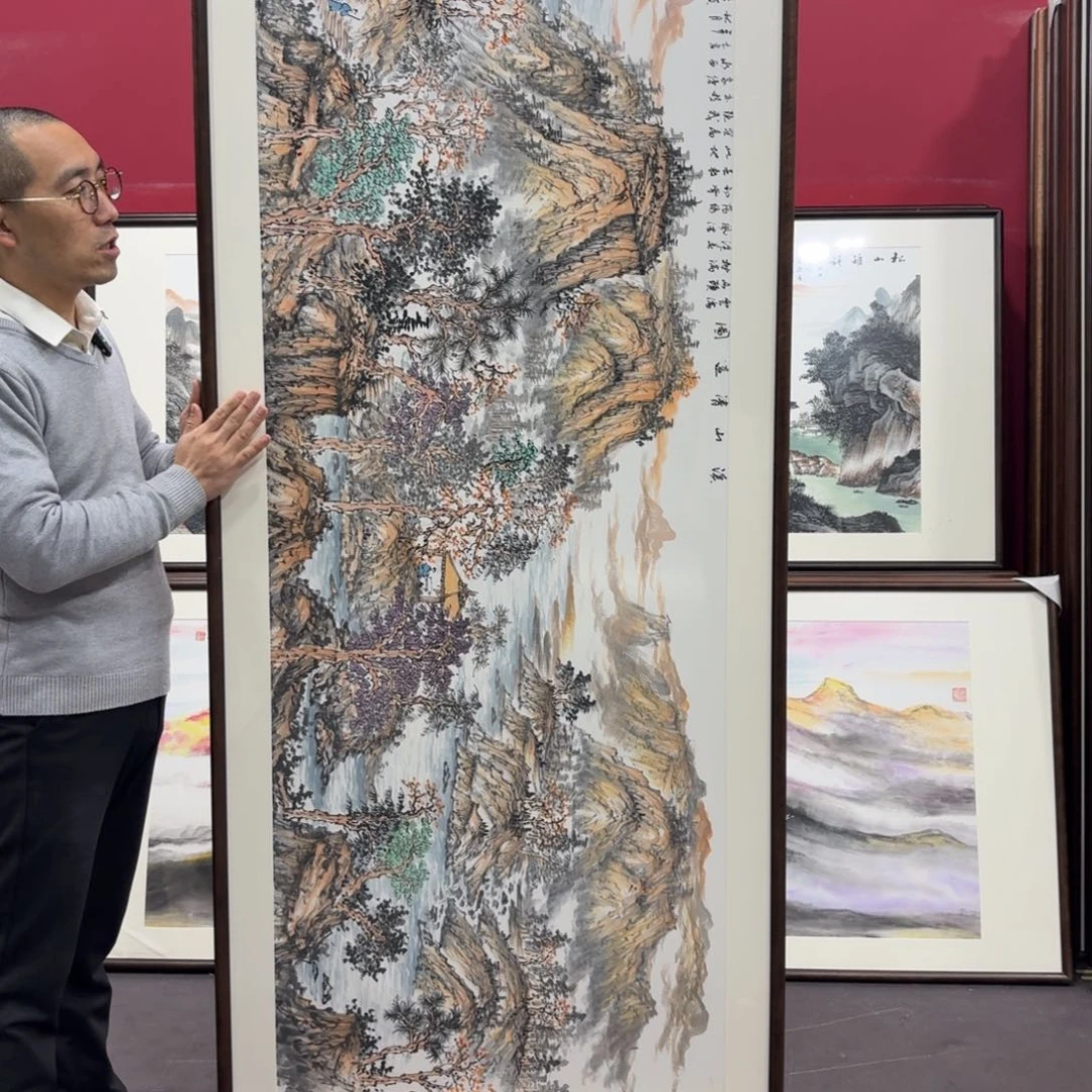 国画手绘作品210/80