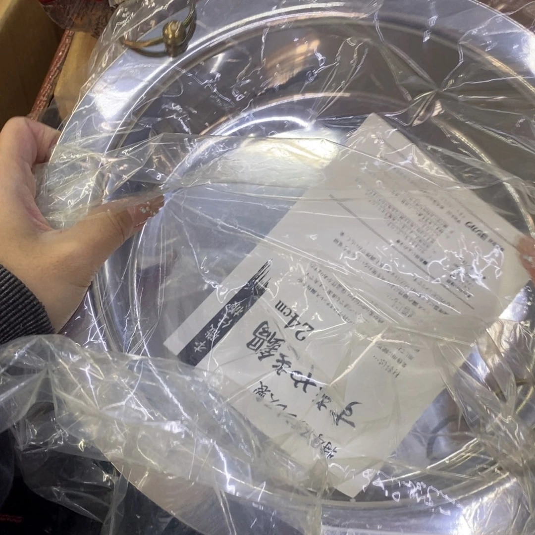 海外陶瓷茶具日化