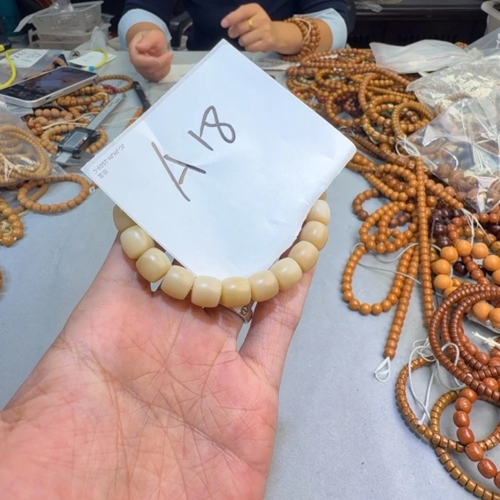 ****手串紫金鼠A8%%%%%%%%%%%