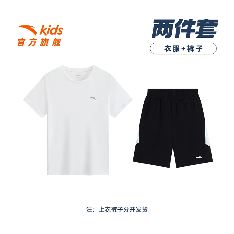 安踏儿童短T2025夏季吸湿排汗清爽透气圆领户外运动套装
