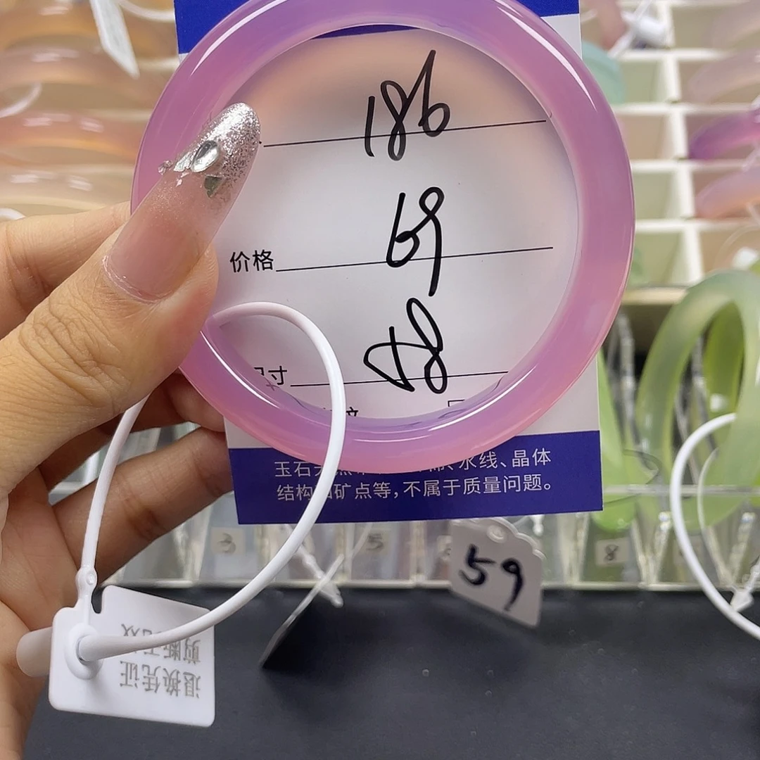 签***এ手镯玛瑙/玉髓未镶嵌
