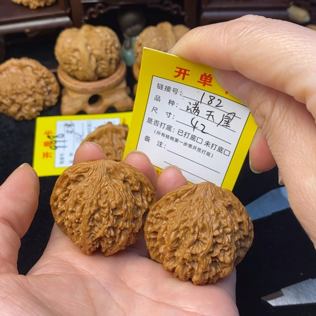 桃核把件文玩核桃