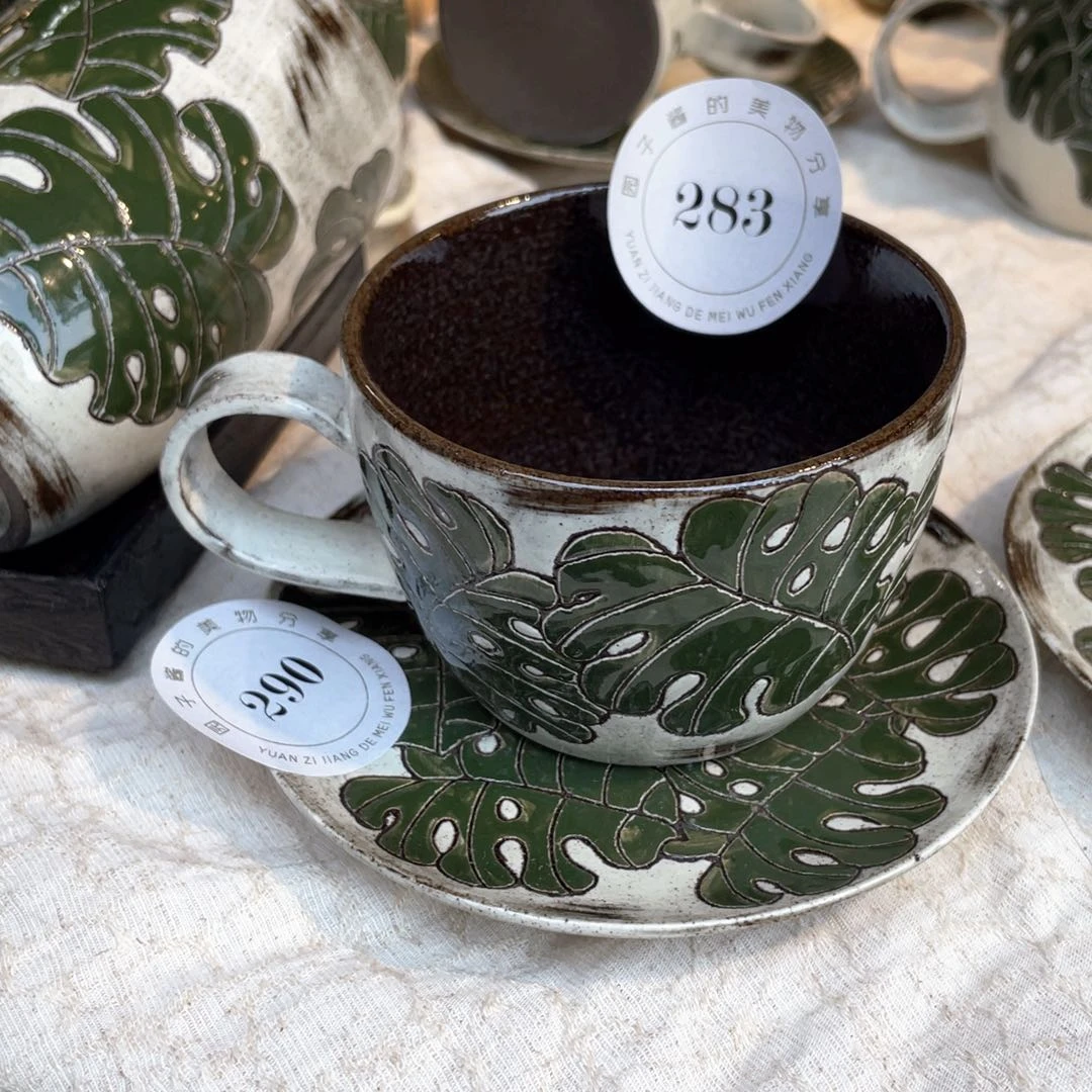 摆件编****c景德镇283，290手工陶瓷杯