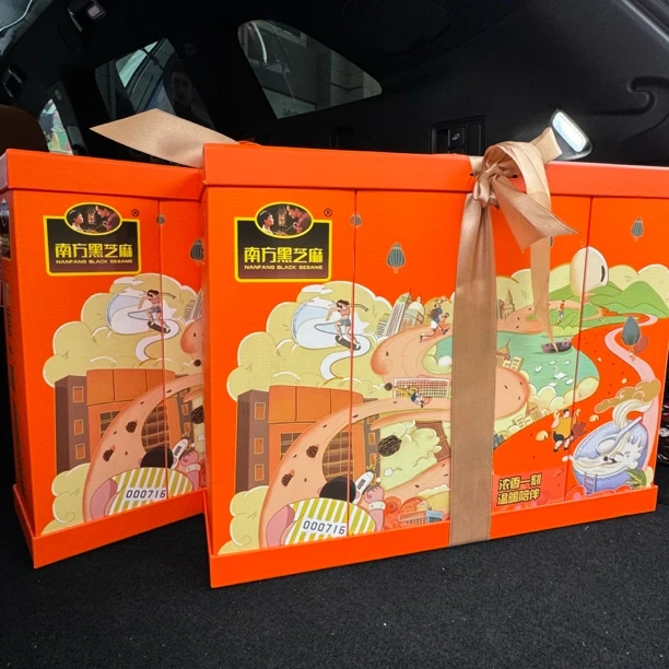 【12月新日期】芝麻糊健康大礼盒980g