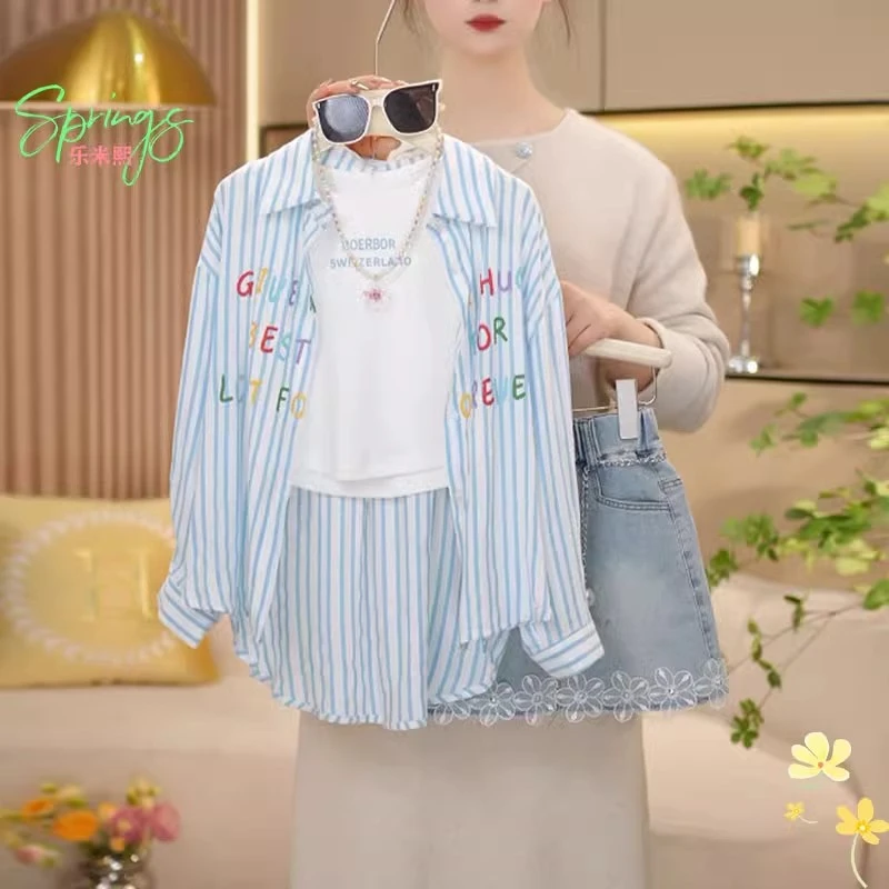 女童条纹衬衫背心套装2025春秋款中长款开衫上衣外套打底衫防晒衣