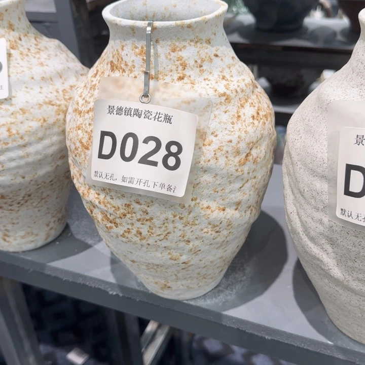 ****安瓷片景德镇高温花器编码028高28口8默认无孔