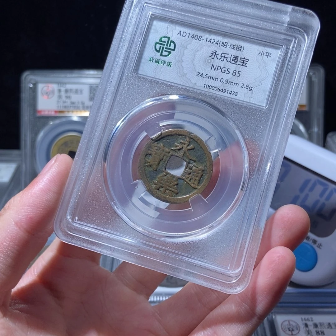 金Y****w永乐永乐永乐lh14381438