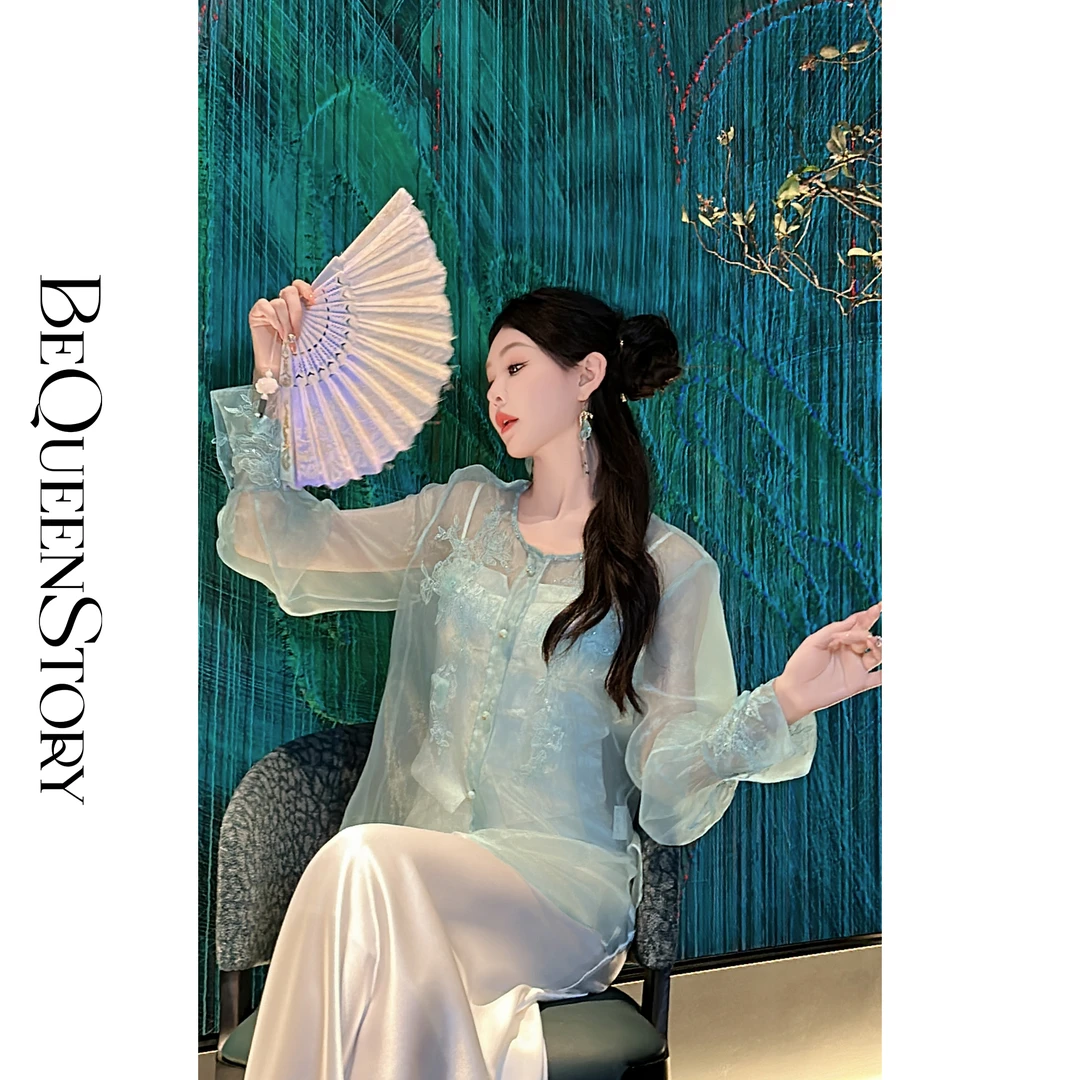 余潇潇【空谷清潭】夏日仙气欧根纱自带冰感钉珠防晒外套