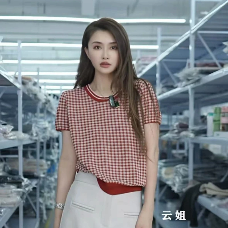 【晴晴精选】夏季时尚格子提花气质减龄百搭针织衫A358#