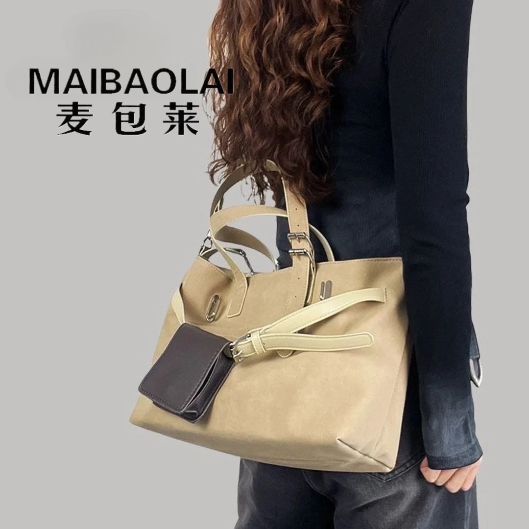 麦包莱软皮托特包女2025新款潮A4上课通勤大容量斜挎包通勤单肩包