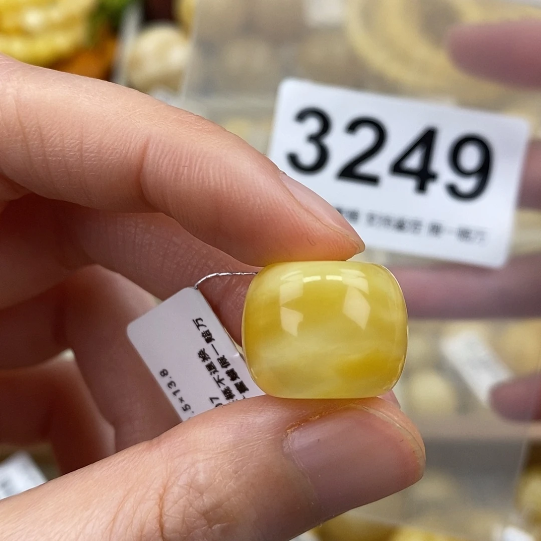 蜜蜡未镶嵌珠宝奇石17.5