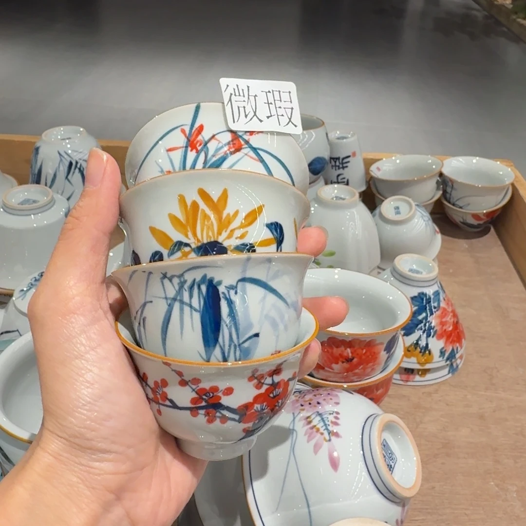 釉下手绘茶具微瑕