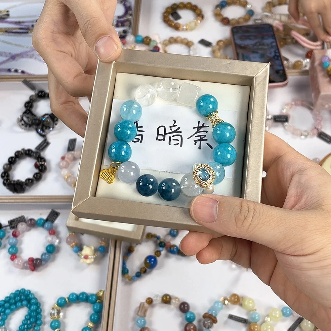 水晶手链银S925镀金镶嵌