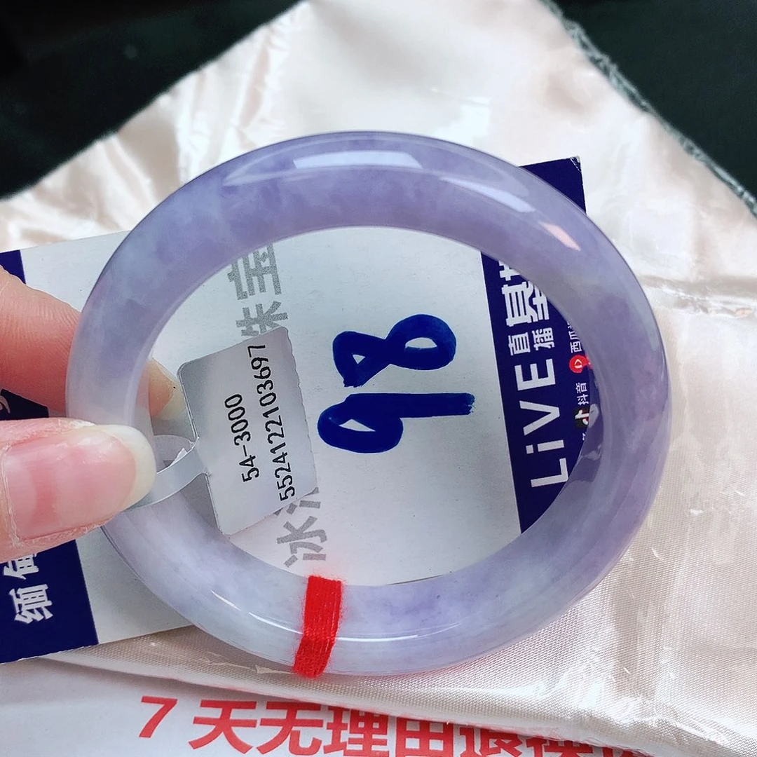 翡翠手镯未镶嵌缅甸天然a货翡翠手镯