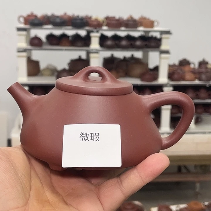 紫砂茶壶紫砂茶具300cc