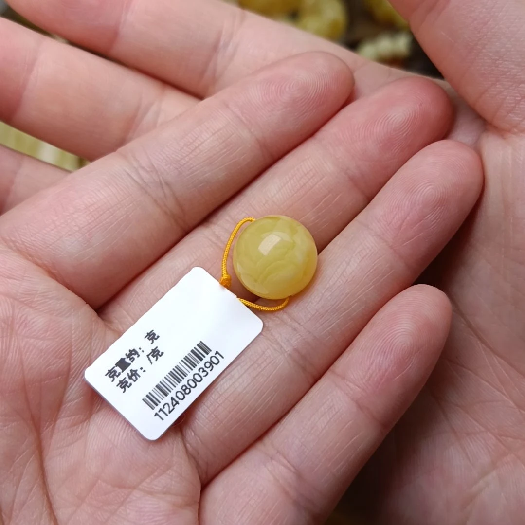 蜜蜡裸石未镶嵌慕*雪13圆珠