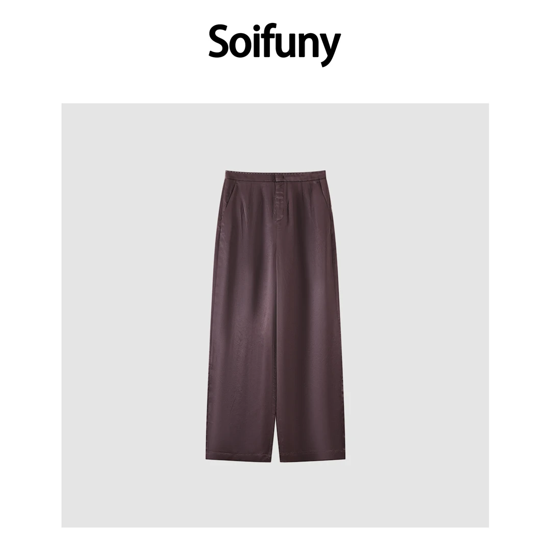 Soifuny设计师款高定醋纤拖地裤女时尚百搭725ZB