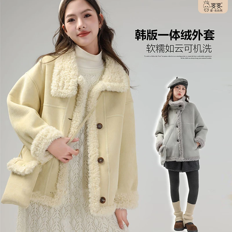 年装加厚外套女大童皮毛一体加厚外套冬季2025新款8-18岁冬装1129