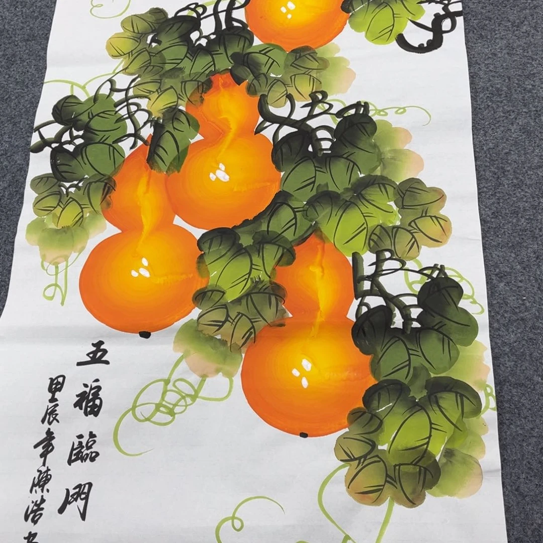 国画我的小伙伴们都在