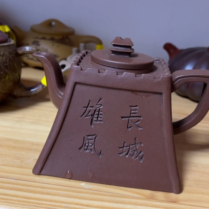飙***风茶壶紫砂紫砂艺术学院